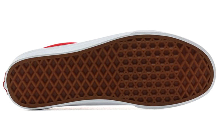 Vans Old Skool 'Racing Red' VN0A4BV5JV6 - 5