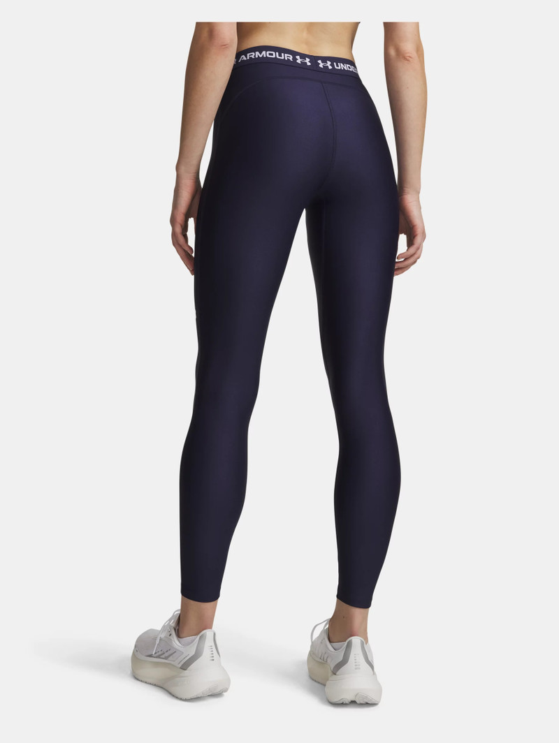 Under Armour HeatGear® outlook