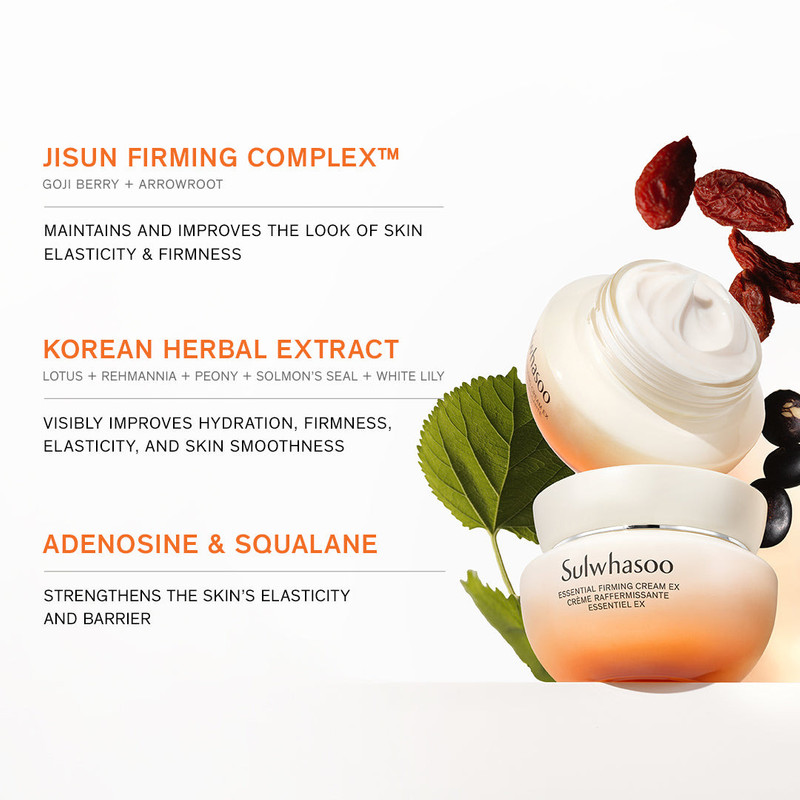 Essential Firming Cream EX Mini 3