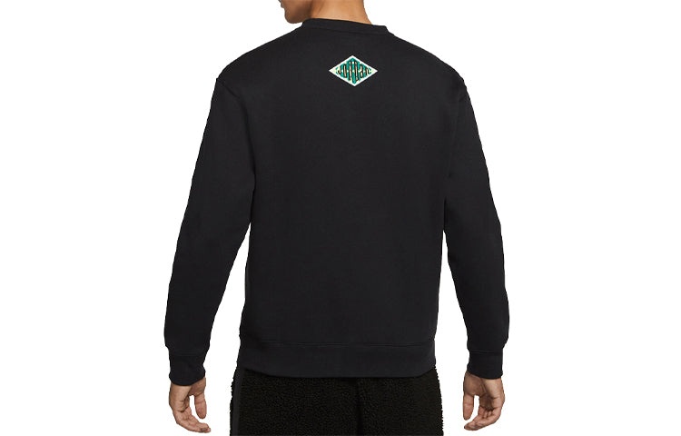 Air Jordan Contrast Warm Basketball Sweater For Men Black CT3567-010 - 2