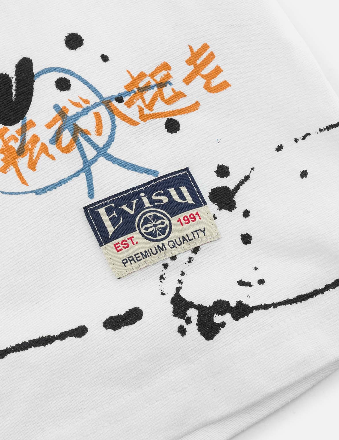 Graffiti Print Relax Fit T-Shirt - 8