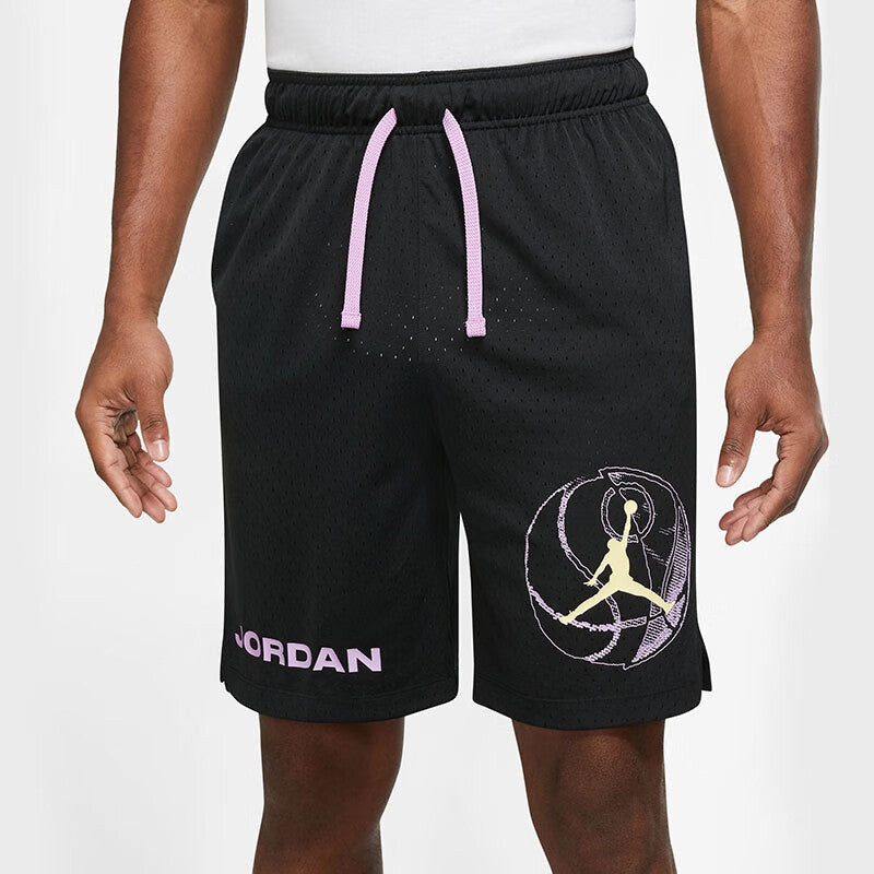 Jordan Air Jordan Dri-FIT Jumpman Shorts 'Black Purple' DZ4123-011 outlook