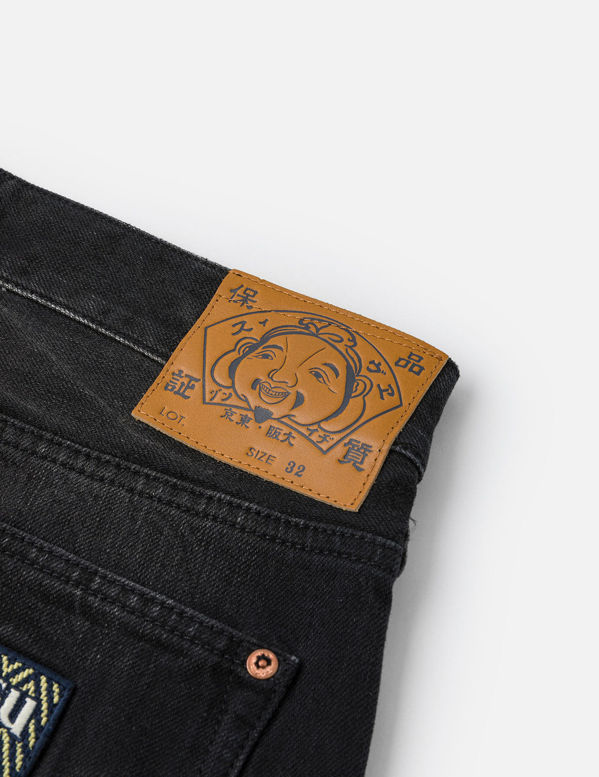 Washed Deconstructed Sashiko Relax Straight Fit Jeans #2030 - 14