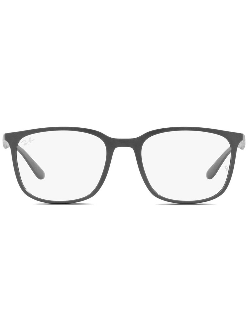 square-frame glasses 1