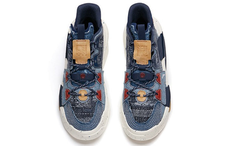 (WMNS) ANTA Rondo 3 Low 'Blue' 122138081-7 - 3