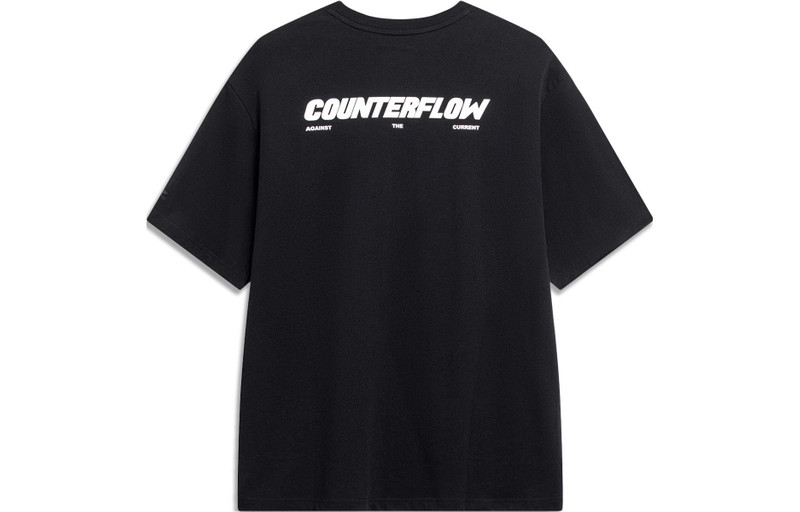Li-Ning Li-Ning Counterflow Graphic T-shirt 'Black' AHST537-2 outlook