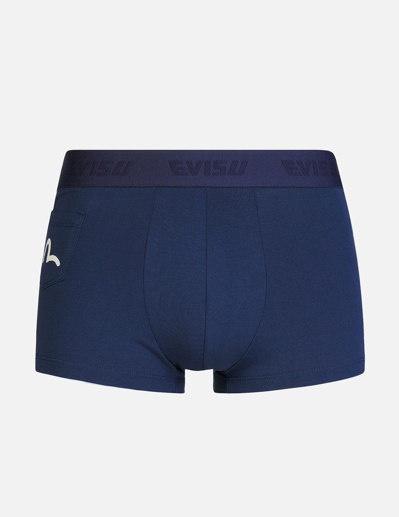 TWO-PACK KAMON AND DAICOCK PRINT TRUNKS 6