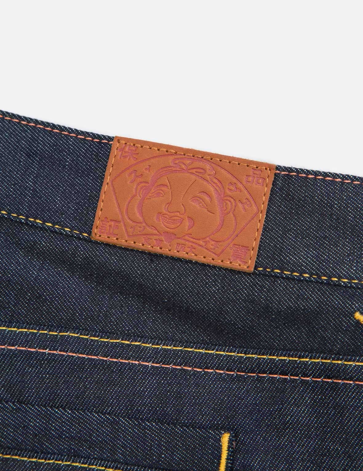 SAKURA-PATTERN BROCADE DAICOCK INSERT BOYFRIEND JEANS - 10