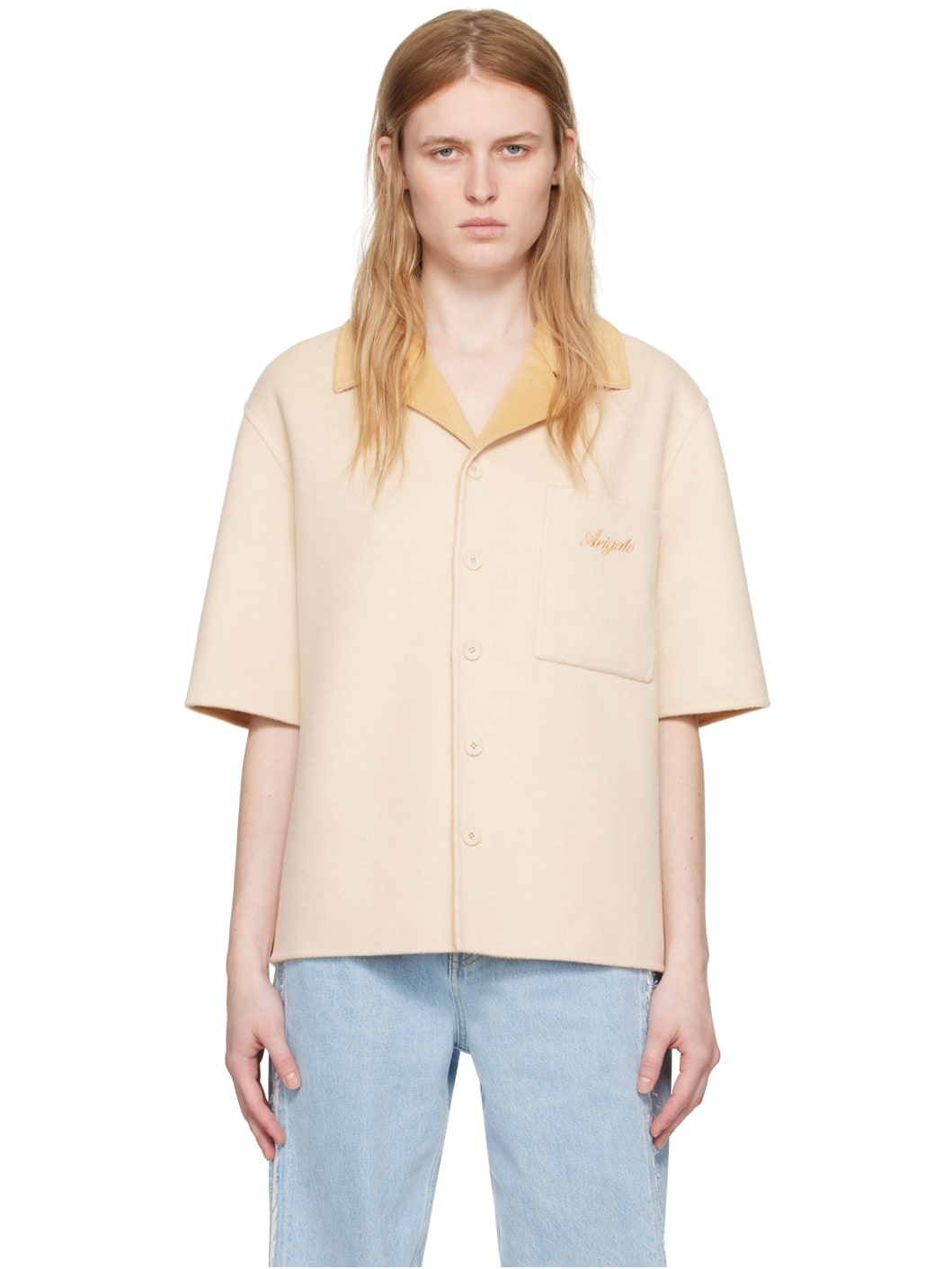 Beige & Yellow Holiday Shirt - 1