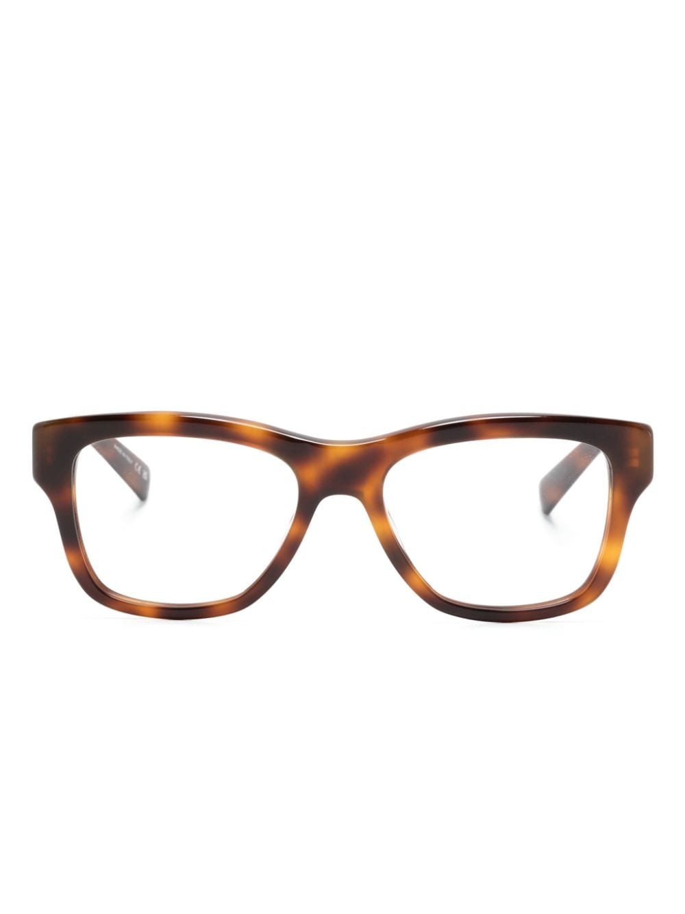 SL 677 square-frame glasses - 1