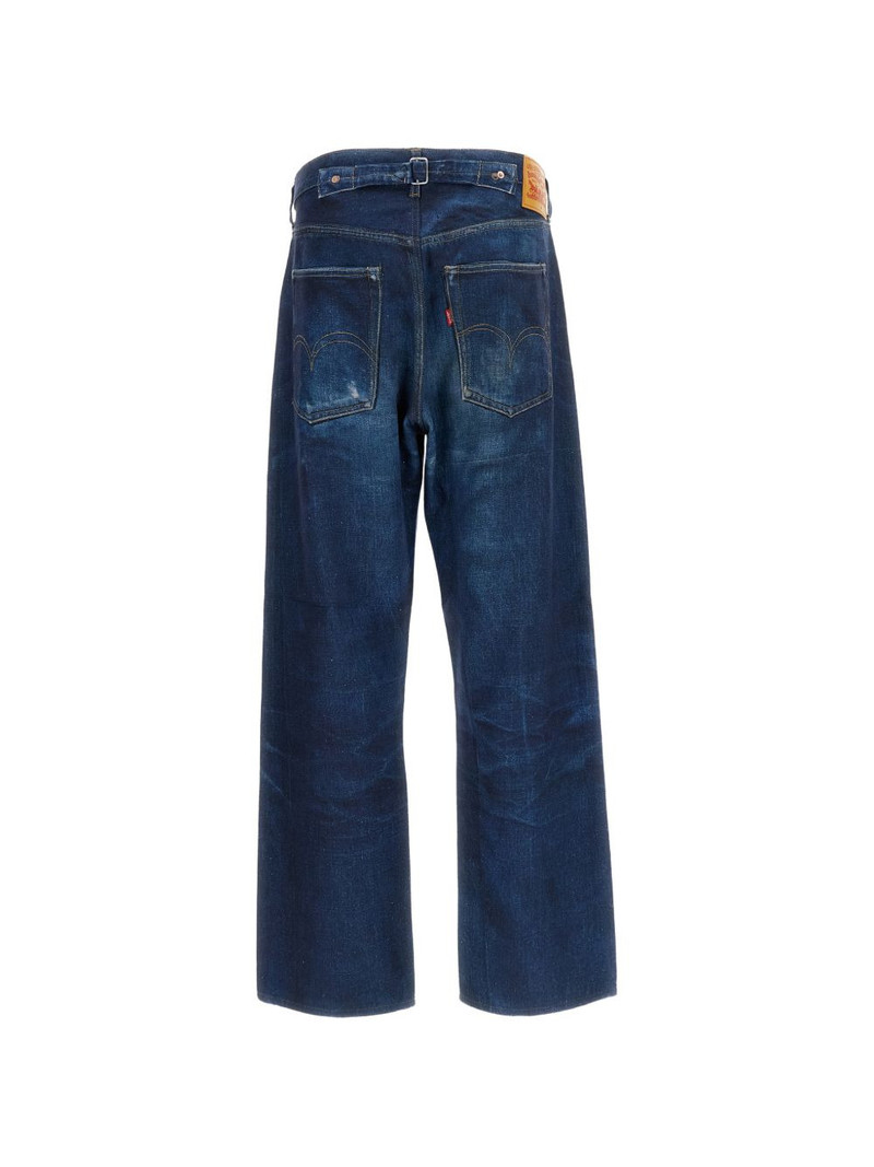 Junya Watanabe MAN wide-leg jeans outlook