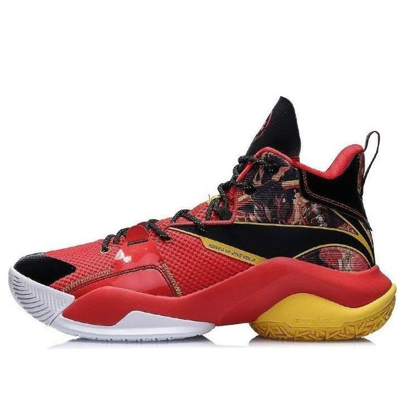 Li-Ning Power 7 V2 'New Year' ABPR009-3 - 1
