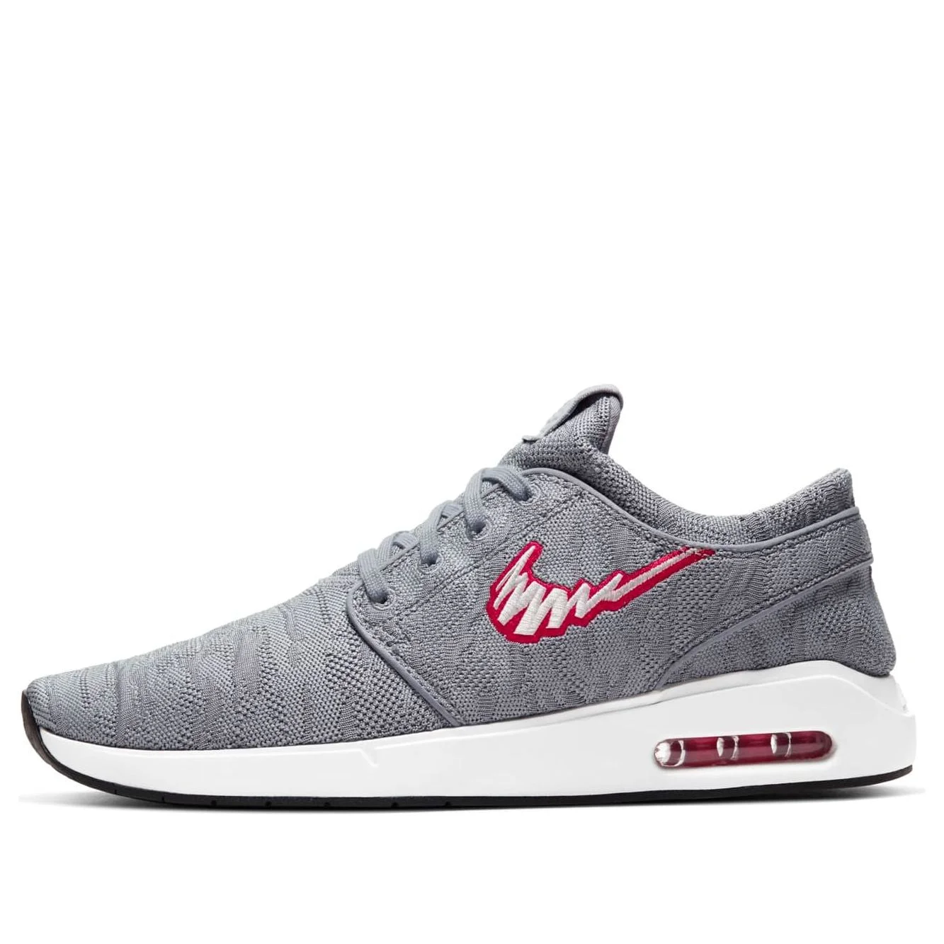 나이키 공기 최대 Janoski 2 SB '입술 회색' AQ7477-008 - 1