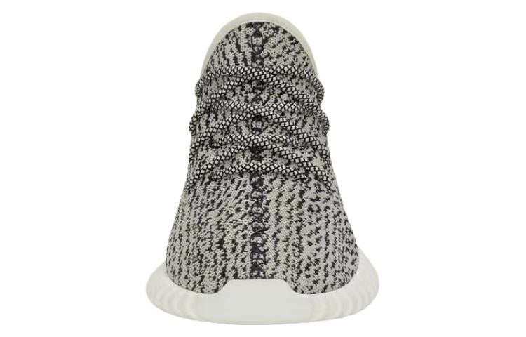 Yeezy Boost 350 'Turtle Dove' AQ4832 - 3