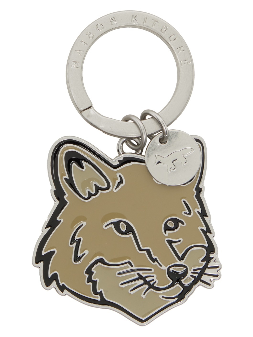 Silver Bold Fox Head Metal Keychain - 1
