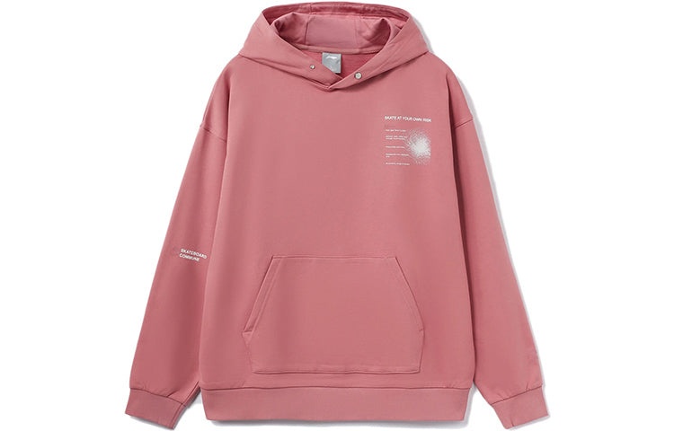 Li-Ning Skateboard Graphic Hoodie 'Pink' AWDR451-4 - 1