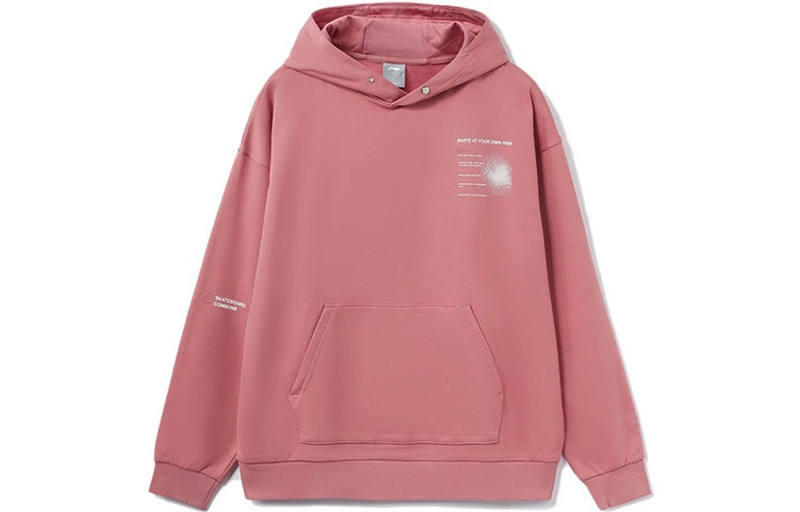 Li-Ning Skateboard Graphic Hoodie 'Pink' AWDR451-4 - 1