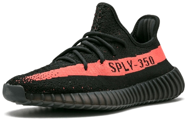 adidas Yeezy Boost 350 V2 'Red' BY9612 - 3