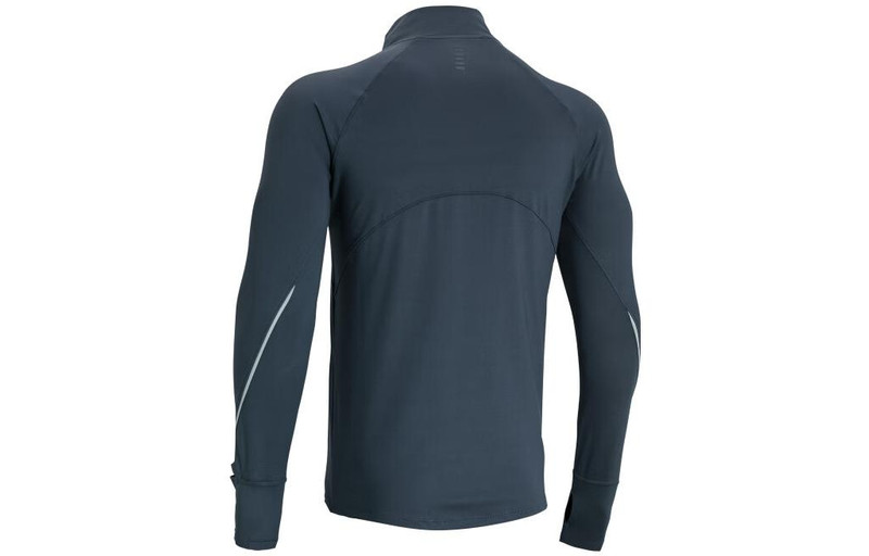 Under Armour Under Armour Qualifier Run 2.0 1/2 Zip Top 'Blue' 1365662-044 outlook