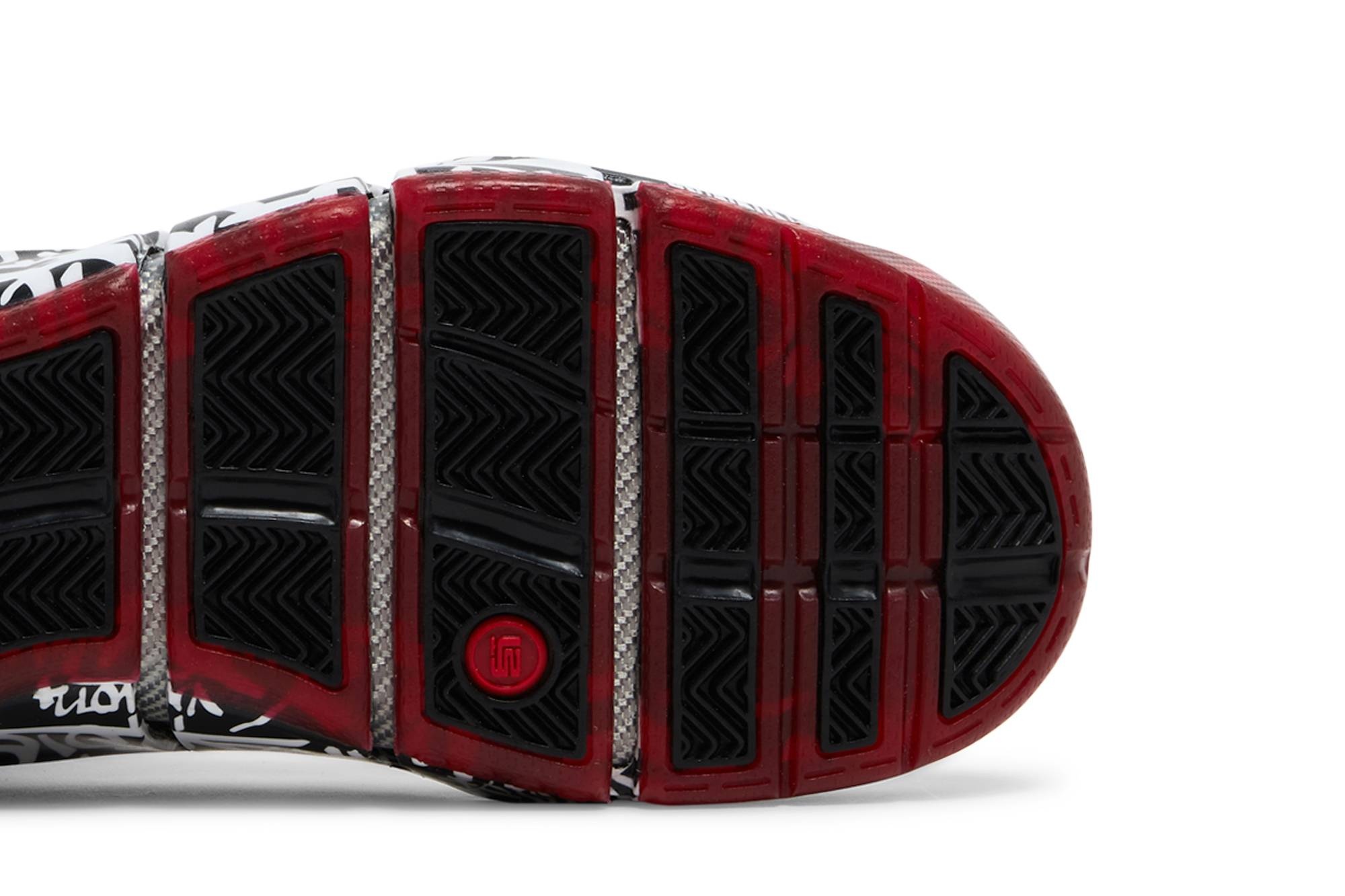 Zoom LeBron 4 'Graffiti' 2023 - 5