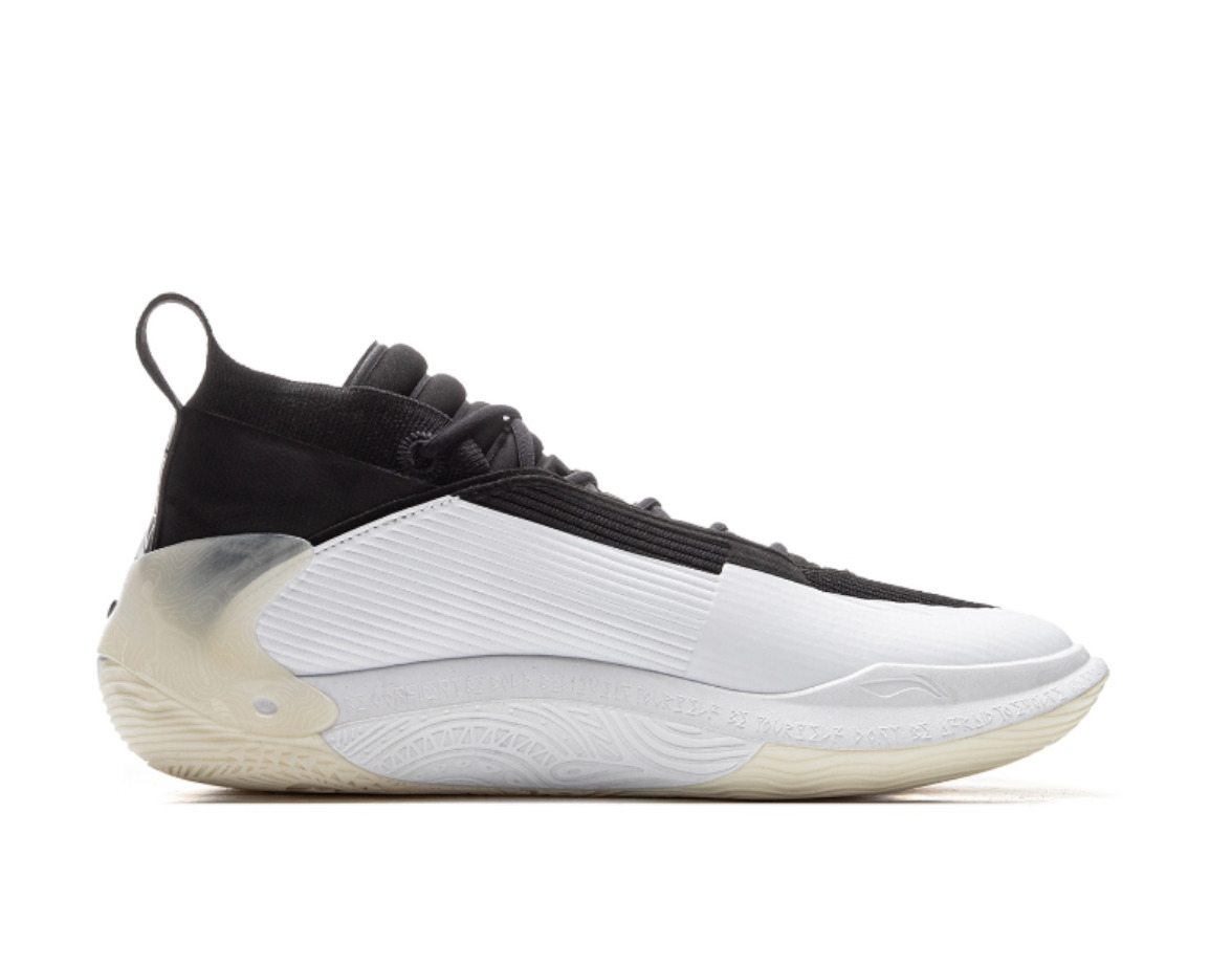 Li-Ning Way of Wade 11 'White Hot' ABAU049-4 - 2