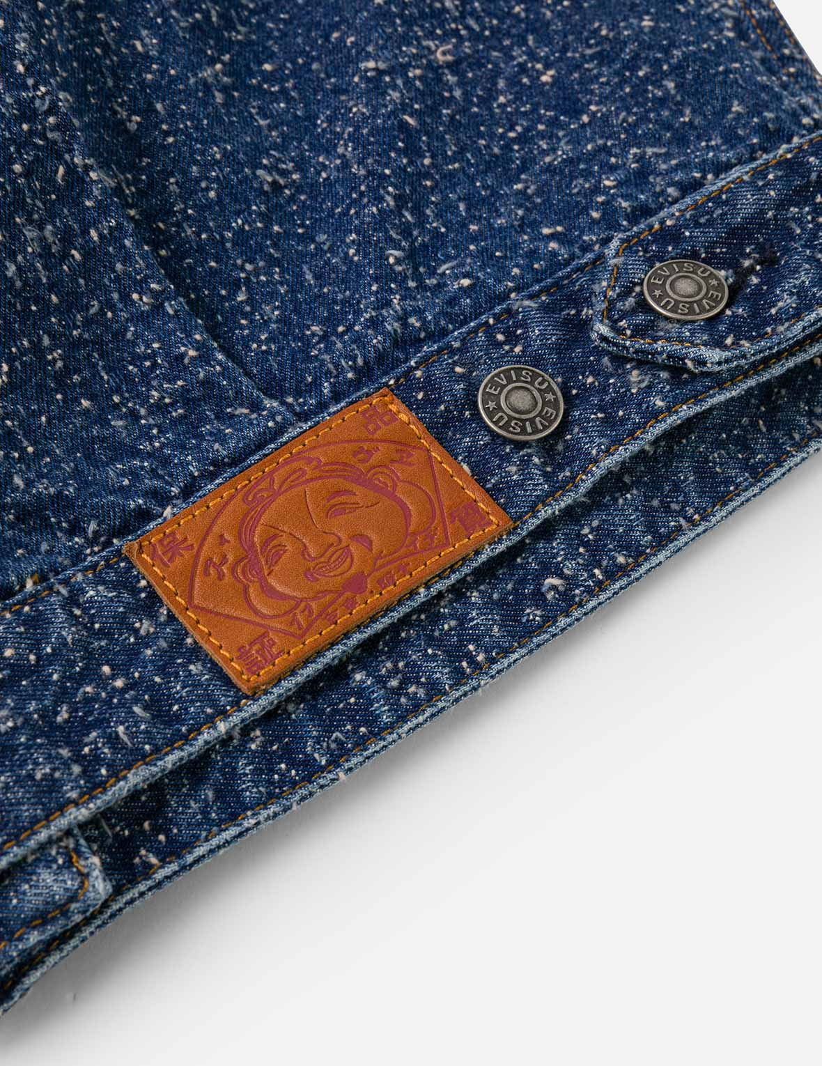 Leather Trim Fashion Fit Collarless Denim Jacket - 8