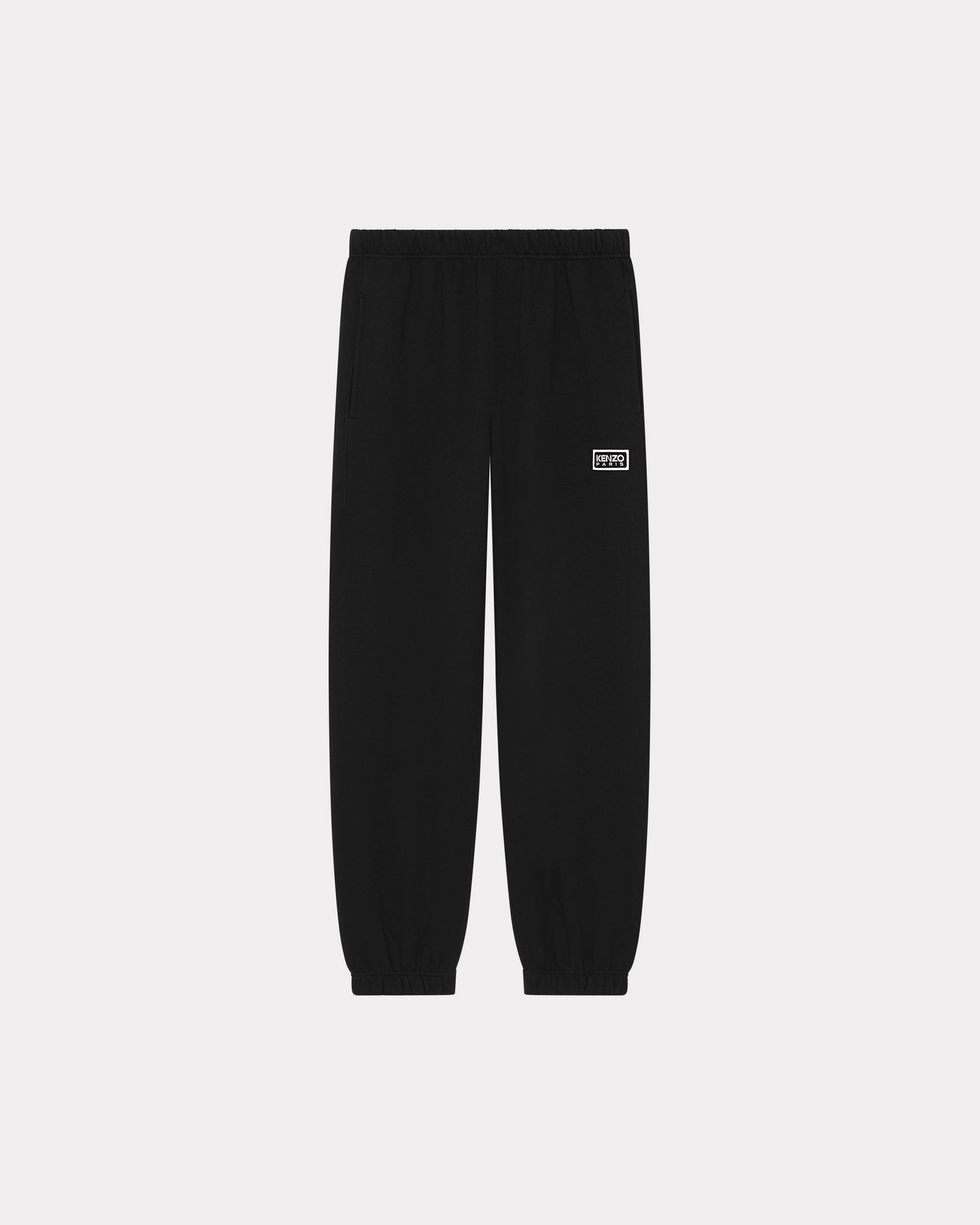 'KENZO Paris' embroidered classic two-tone jogging bottoms - 1