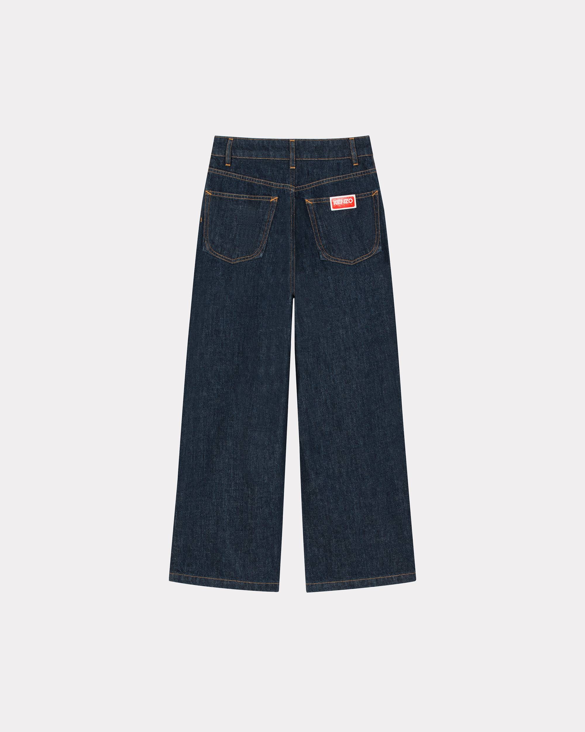 SUMIRE cropped jeans - 2