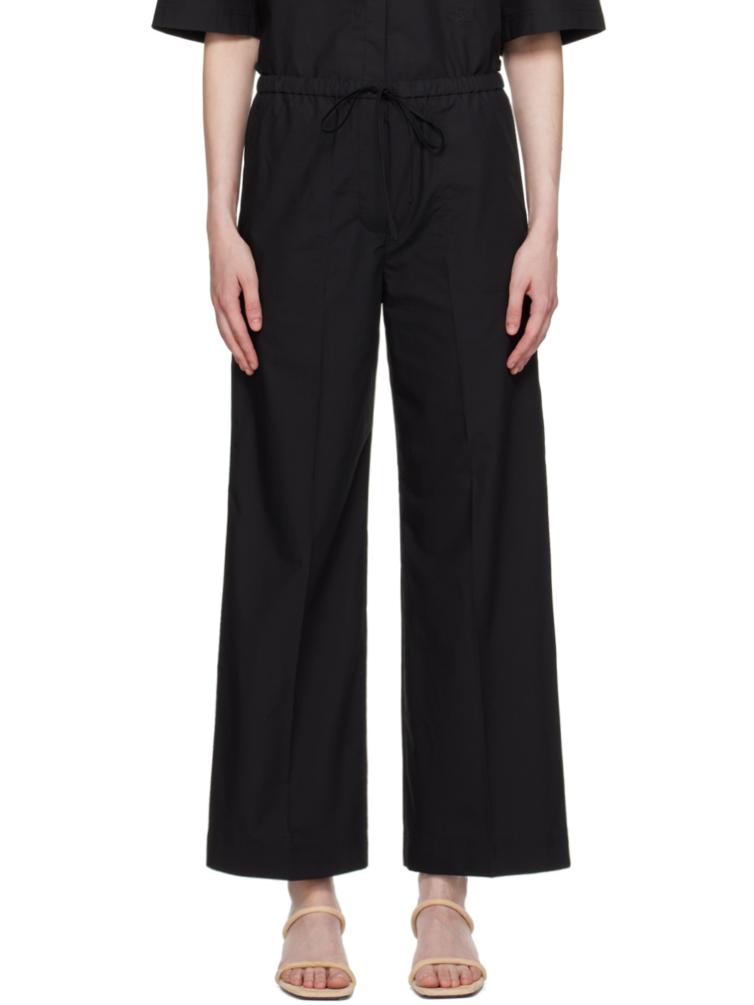 Black Drawstring Trousers - 1