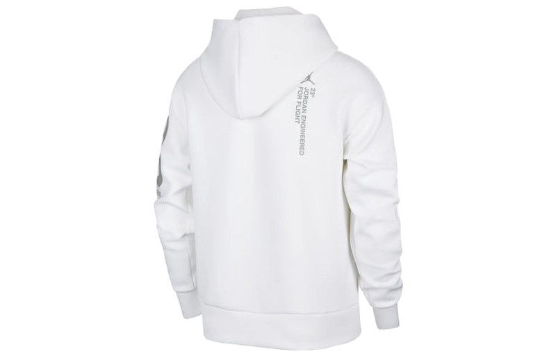 Jordan Air Jordan 23 Engineered Pattern Printing Knit White CD6059-100 outlook