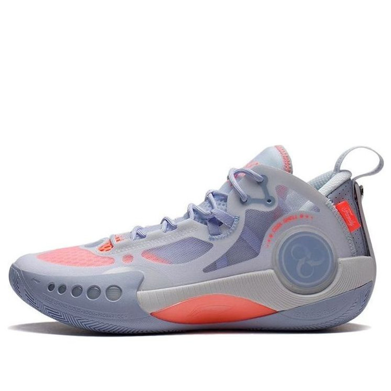 Li-Ning 3 Version Blue ABPS041-1 - 1