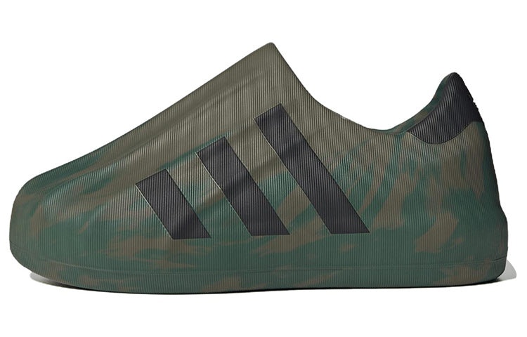 adidas AdiFOM Superstar 'Olive Strata' HQ4650 - 2