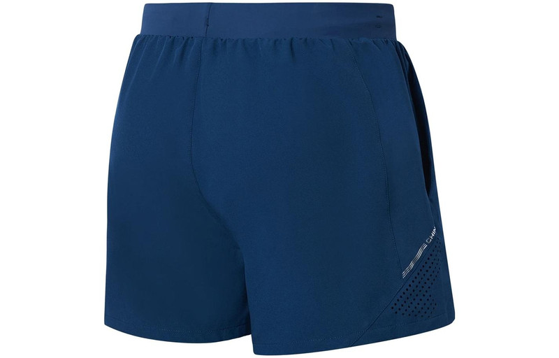 Li-Ning Li-Ning China National Table Tennis Team Professional Shorts 'Navy' AAPT021-1 outlook