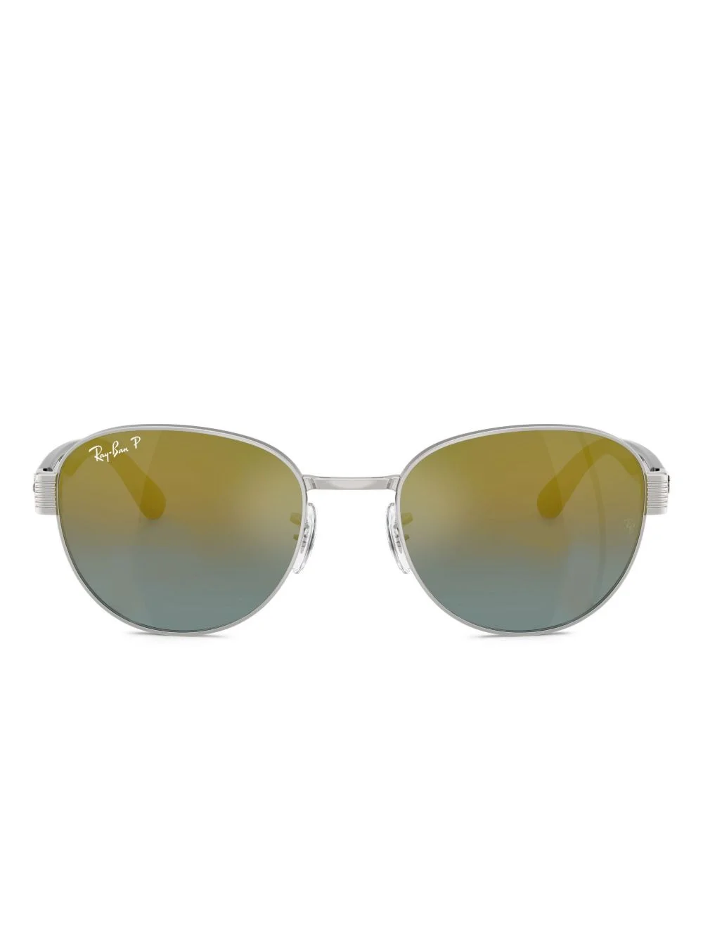 gradient-lens sunglasses - 1