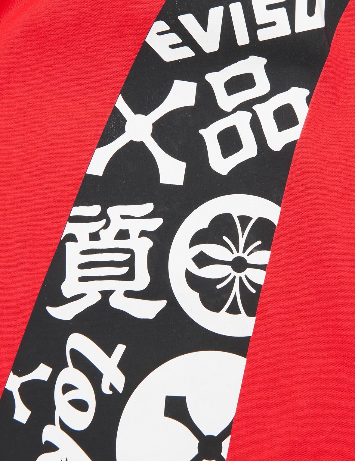 KAMON-PATTERN DAICOCK PRINT BOXER SHORTS - 7