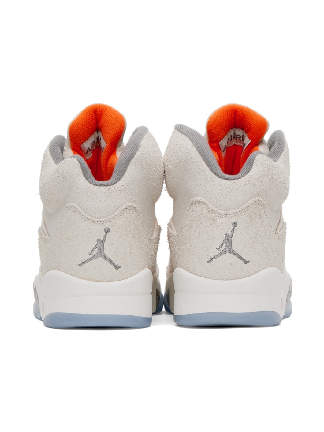 Beige Air Jordan 5 Sneakers - 2