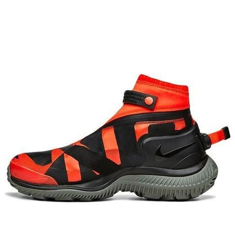 NikeLab NSW Gaiter Boot 'Team Orange' AA0530-800 - 1