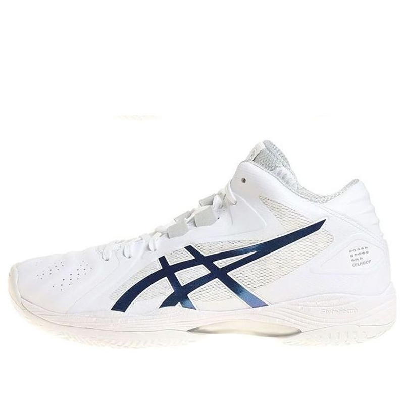 ASICS Gel-Hoop V13 Cushioning Low Top Basketball Shoes White Blue 1063A054-100 - 1