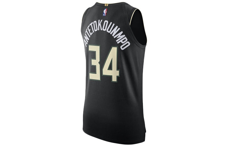 Nike NBA Giannis Antetokounmpo Milwaukee Bucks Statement Edition Authentic Jersey 'Black' AT9852-010 - 2