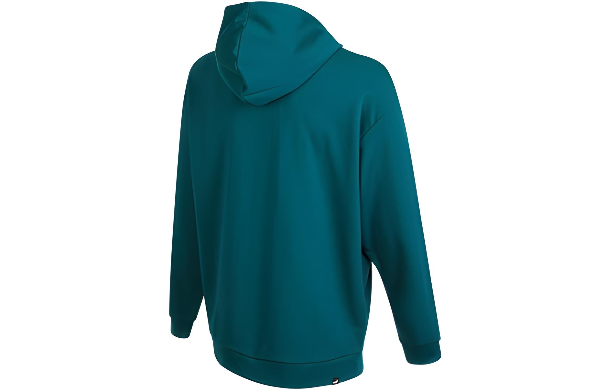 PUMA Rad/Cal Jacket 'Dark Green' 672408-24 - 2