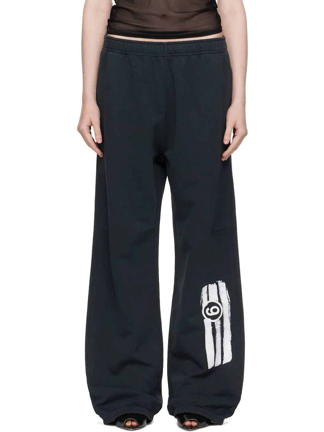 Black Unbrushed Sweat Lounge Pants - 1