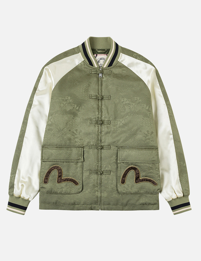 Allover Jacquard Padded Chinese Jacket - Green 3