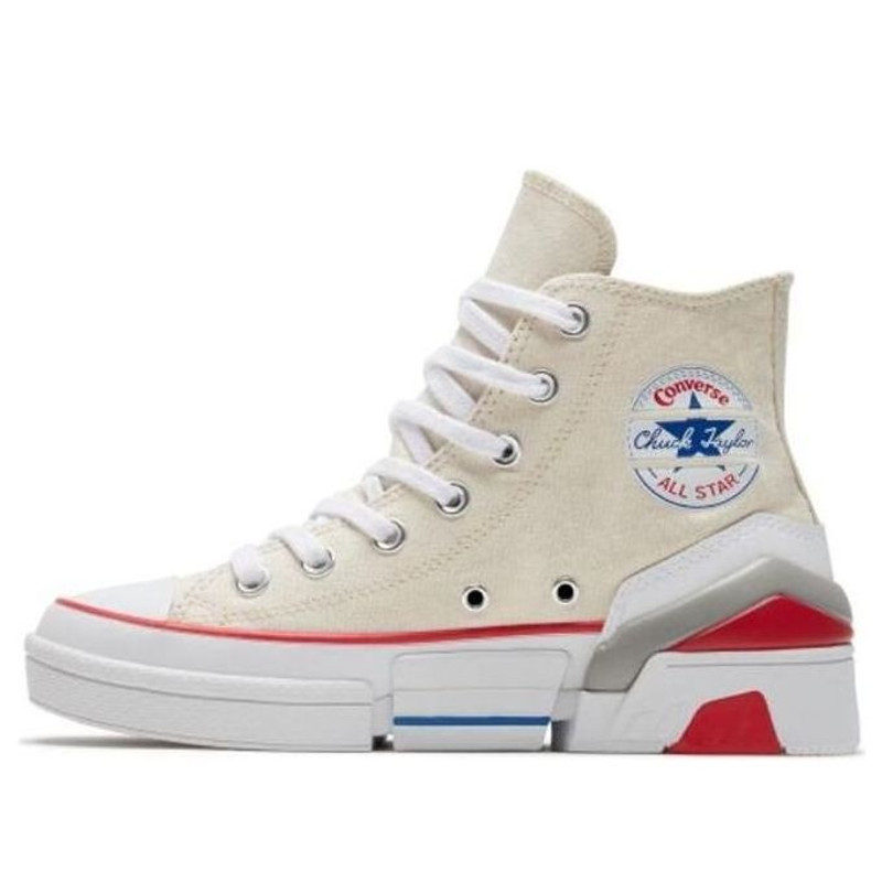 (WMNS) Converse CPX70 High 'Logo Play - Leopard' 566787C - 1