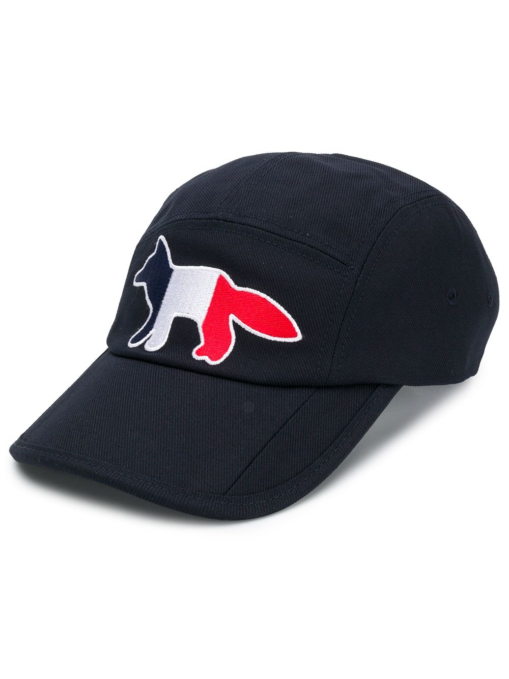 embroidered logo cap - 1