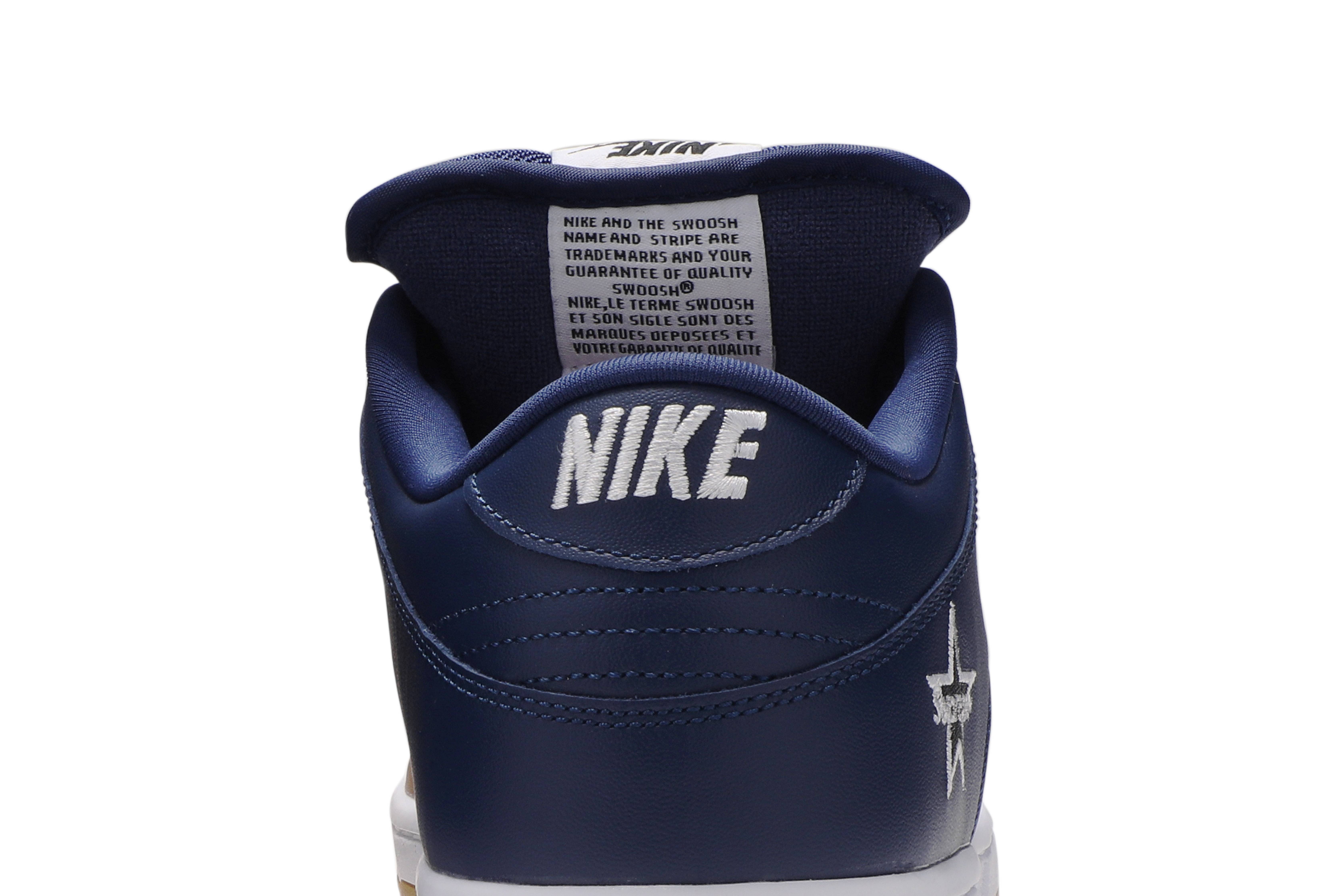 Supreme x Dunk SB Low QS 'Metallic Gold' - 7