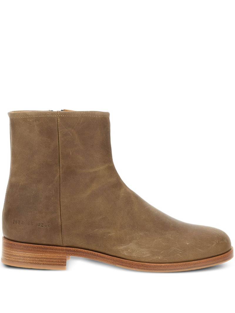 zip-detail leather boots - 1
