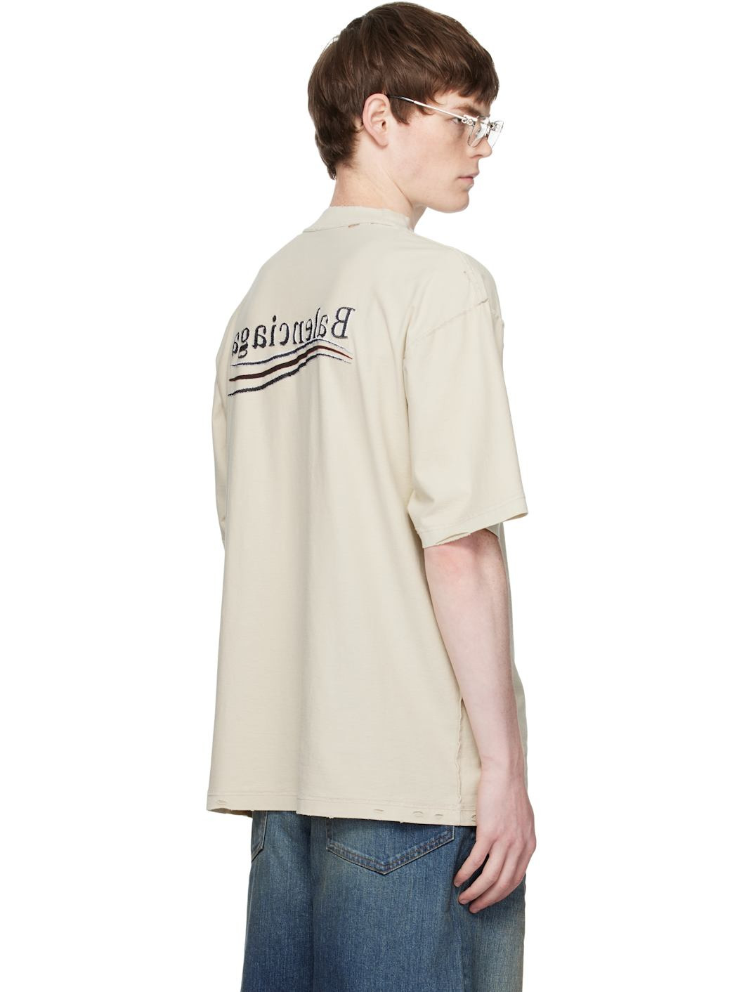 Beige Political Campaign Inside-Out T-shirt - 3