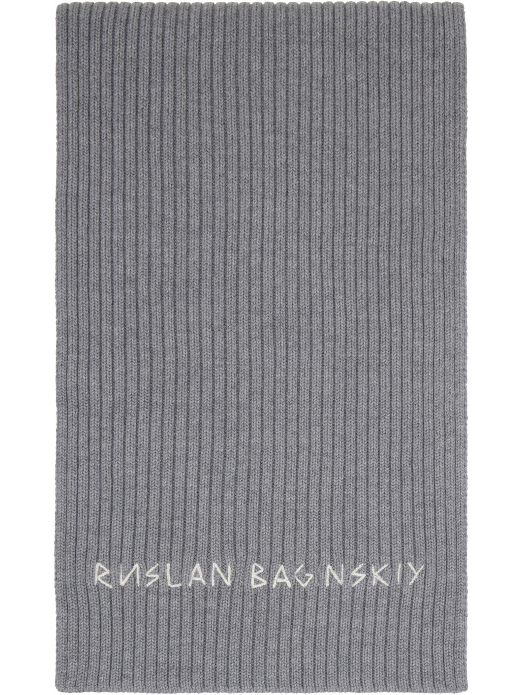Gray Monogram-Embroidered Wool Scarf - 1