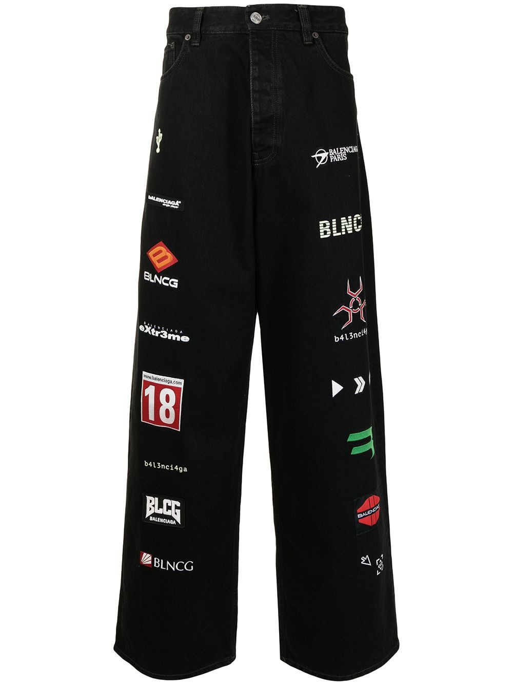 Gamer baggy jeans - 1