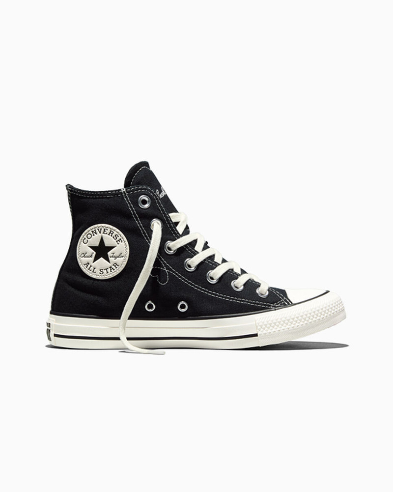 Chuck Taylor All Star Valentine's Day 1